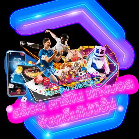 billion bet88|BillionBet88 เดิมพันกีฬาออนไลน์.